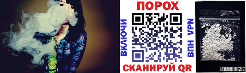 АМФЕТАМИН 97%  Усть-Кут 