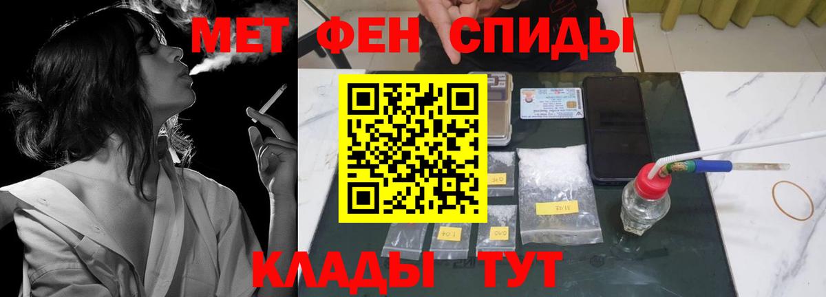 Галлюциногенные грибы Усть-Кут