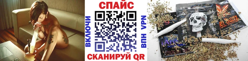 Бутират вода  Усть-Кут 