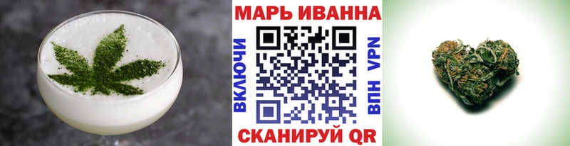 Canna-Cookies марихуана  Усть-Кут 