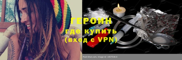 прущие крисы Усолье-Сибирское