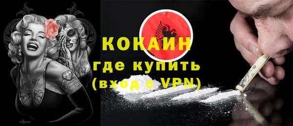 СК Кропоткин