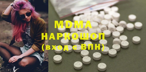 крисы Володарск