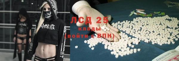 кокаин VHQ Усинск