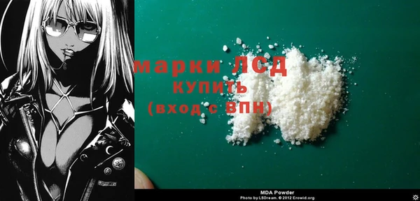 кокаин VHQ Усинск