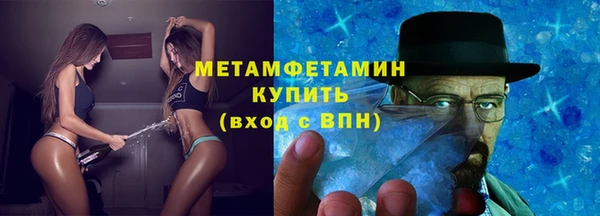кокаин VHQ Усинск