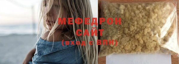 кокаин VHQ Усинск
