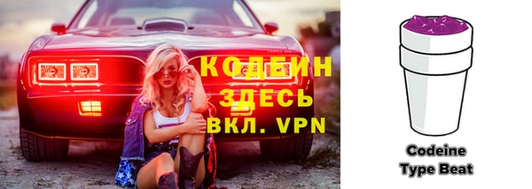 прущие крисы Усолье-Сибирское