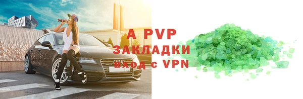 кокаин VHQ Усинск