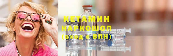скорость Богданович