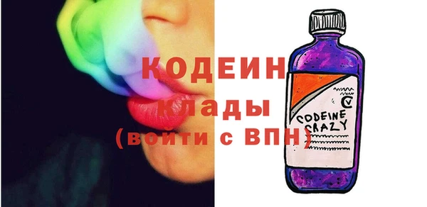 трава Остров