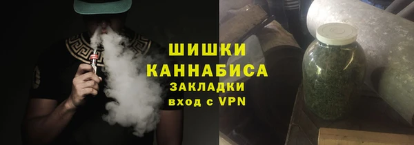 прущие крисы Усолье-Сибирское
