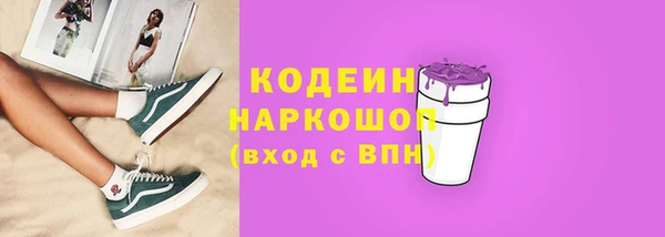 кокаин VHQ Усинск