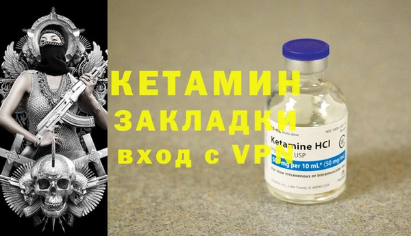 кокаин VHQ Усинск