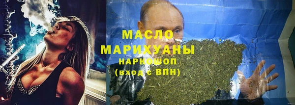 кокаин VHQ Усинск