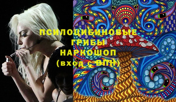 мефедрон мука Усмань