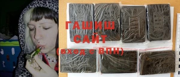 кокаин VHQ Усинск