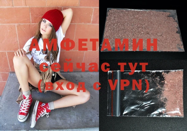 кокаин VHQ Усинск