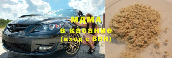 Альфа ПВП Крымск