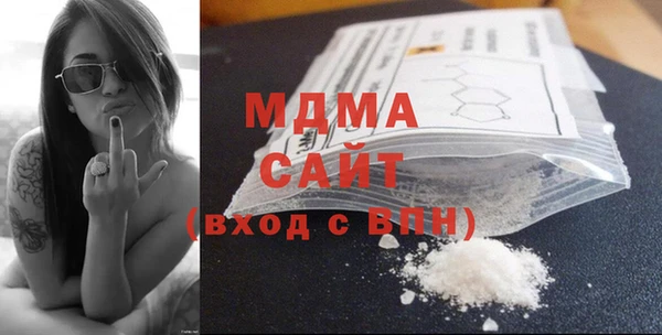 кокаин VHQ Усинск