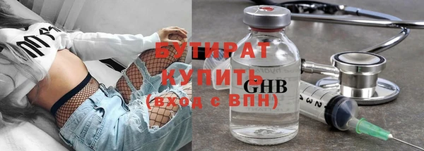 кокаин VHQ Усинск