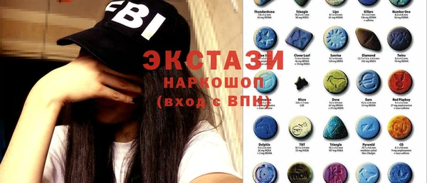 круглые Кстово