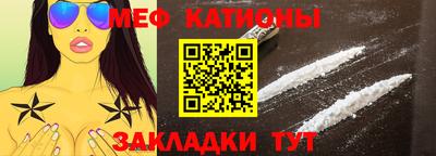 ГАЛЛЮЦИНОГЕННЫЕ ГРИБЫ Славгород