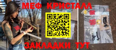 не бодяженный Славянск-на-Кубани