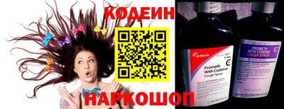 не бодяженный Славянск-на-Кубани