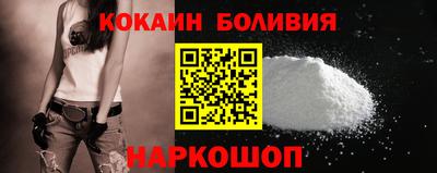 меф Среднеуральск