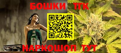 ГАЛЛЮЦИНОГЕННЫЕ ГРИБЫ Славгород