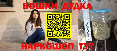 ГАЛЛЮЦИНОГЕННЫЕ ГРИБЫ Славгород