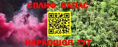 не бодяженный Славянск-на-Кубани