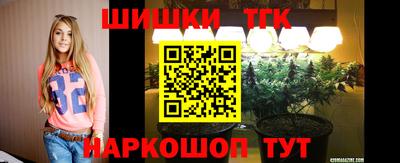 ГАЛЛЮЦИНОГЕННЫЕ ГРИБЫ Славгород