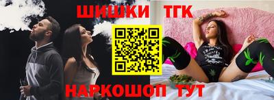 не бодяженный Славянск-на-Кубани