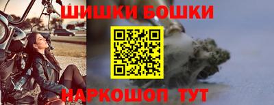 ГАЛЛЮЦИНОГЕННЫЕ ГРИБЫ Славгород