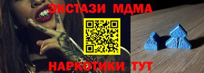 не бодяженный Славянск-на-Кубани