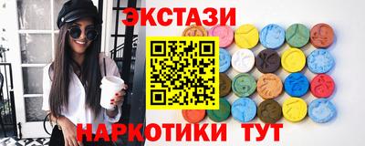 apvp Ставрополь