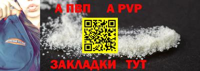 ГАЛЛЮЦИНОГЕННЫЕ ГРИБЫ Славгород