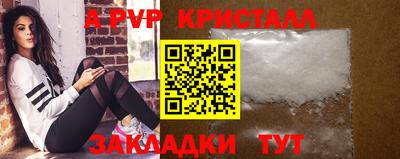 не бодяженный Славянск-на-Кубани