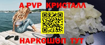 не бодяженный Славянск-на-Кубани