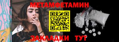 не бодяженный Славянск-на-Кубани