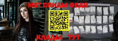 мескалин Азнакаево