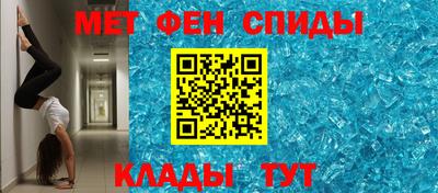 ГАЛЛЮЦИНОГЕННЫЕ ГРИБЫ Славгород