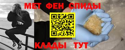 не бодяженный Славянск-на-Кубани
