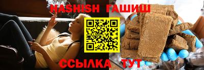 не бодяженный Славянск-на-Кубани