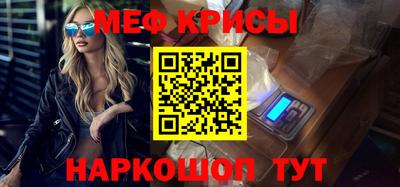 ГАЛЛЮЦИНОГЕННЫЕ ГРИБЫ Славгород