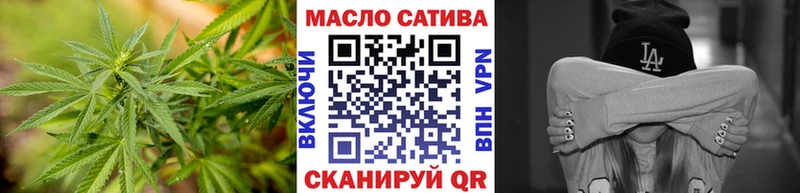 наркота Усть-Кут ТГК жижа